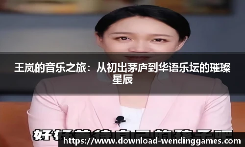 问鼎娱乐官网