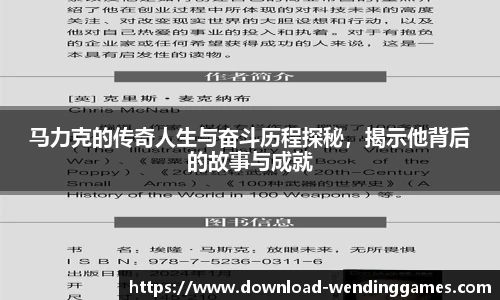问鼎娱乐官方