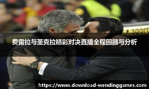 问鼎娱乐官方