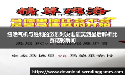问鼎娱乐官网