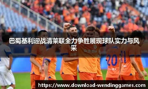 问鼎娱乐
