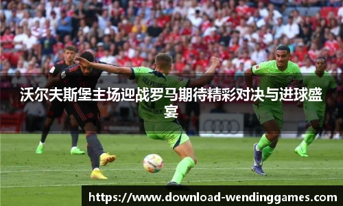 问鼎娱乐下载