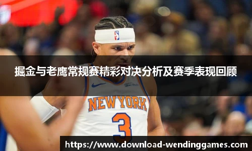 问鼎娱乐下载