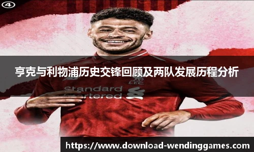 问鼎娱乐官网