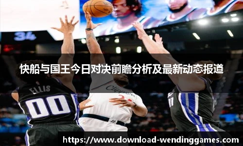问鼎娱乐官网